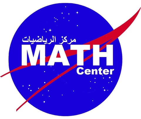 Math Center