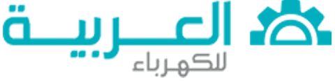 Alarabia Electrical