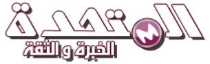 Almotaheda