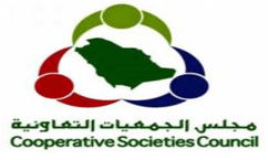 Cooperative Societies Council