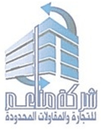 Manaem Company for contracting