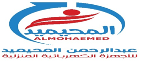 Almohaimeed