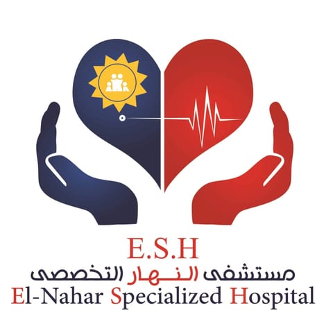 El Nahar Specialized Hospital