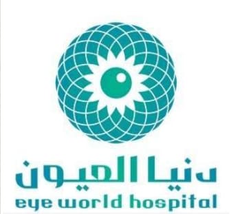 Eye world hospital