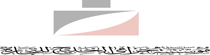Khuzama Gulf Est