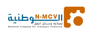 National Company for Transport Industry – (N-MCV)