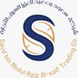 Soud bin Abdul Aziz Al-saif Trading Co