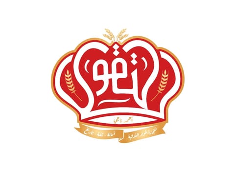 Taqwa Import and Export