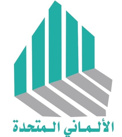 Germany United Company for sanitary