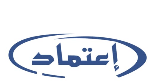 Al Itimad Company for Air Conditioning Contracting