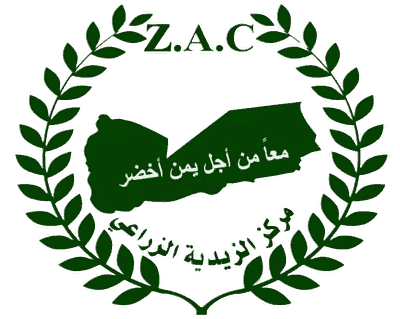 Zaidiyah Agricultural Center
